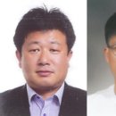 (주)진흥중공업 이미지