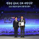 으뜸인력 아시아경제