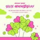 해피 이미지