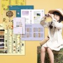 초등 한국사 이미지