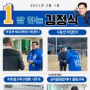 용현인력 이미지