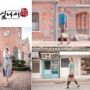 생활의상(기초) 이미지