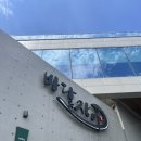 해피식당바다장어 | 부산 기장장어맛집 일광쾌적한 식당 장어덮밥 바다앤장어 솔직후기