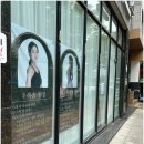 힐스템 건강 인덕원점 | 동편마을 재활전문 라솜 필라테스 후기 허리 안 좋은 제가 인덕원 평촌 관양동에서 찾은 필라테스