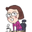 큰나무공인중개사사무소 이미지