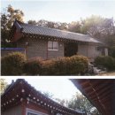 심희수 교지 및 묘 | 제2부 요당리, 농촌에서 박사마을이 되기까지 제2장 요당리의 문중 이야기:세마공파와 요당리