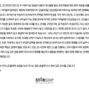 법률사무소아이엘 이미지