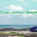 태양환경㈜ 이미지