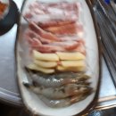 산시막창 네이버블로그