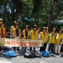 무지개 동산 이미지