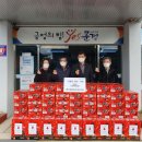 점촌3동 행정복지센터 이미지