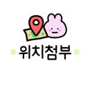 놀짱 오락실 이미지