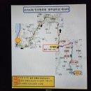 원주굽이길 10코스 천년사지길 이미지