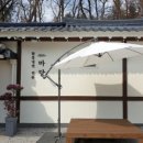 마당냉면갈비 이미지