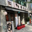 양평2동-100 이미지