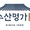 동원산업