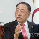 홍남기 “경제부총리로 마무리할 것” 도지사 불출마 재확인 이미지