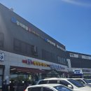 삼시세끼 한식뷔페 이미지