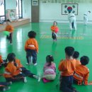 새한어린이집 이미지