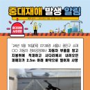 이동서울자동차정비 이미지