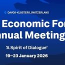 아이피알포럼(주) 이미지