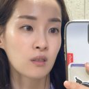 이음메디 이미지