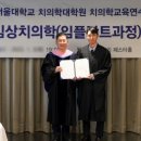 오정훈치과의원 이미지