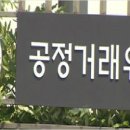 송원건설