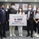 피트니스 넘버원 이미지