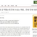 승리부동산 이미지