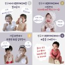 베리맘