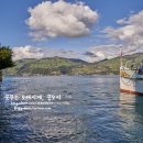 인터라켄 이미지