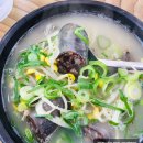신창손순대국밥 이미지