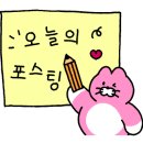 토리키치 인천운서역점 이미지