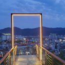 달빛쌈지공원 이미지