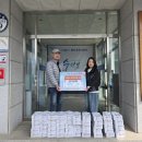 송화잔기지떡 - 원주시 라옹정길 7 | 송화잔기지떡