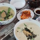 후포앤스테이 이미지