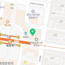 화정꽃우물떡