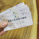 힐링카운티 15동 이미지