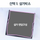 럭키떡집 이미지