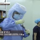 강호메디컬 이미지