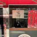 세희농장 | 라이프고즈온