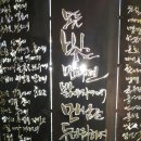 청주민족예술제 이미지