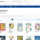 나주전자 Daum카페