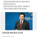 오투오