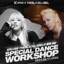 플러스케이 이미지