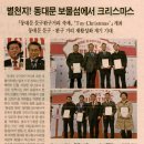 보물섬문구