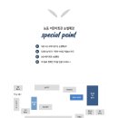 주식회사 케이엘씨 이미지