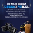 미드림치과 네이버블로그