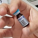 새몸한의원 이미지